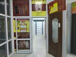 Dveri v dom (ulitsa Akademika Chokina, 105), doors