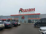 Мосгорломбард (Moscow, MKAD, 53rd kilometre, вл110), pawnshop