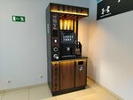 Coffer (Bolshakova Street, 90), coffee machine