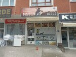 Mutlu AV Dealer (Ankara Province, Kecioren District, Ayvalı Mah., Sinem Sok., 38B) ، لوازم الصيد