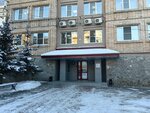 ВТБ (Kalinina Street, 83А), bank