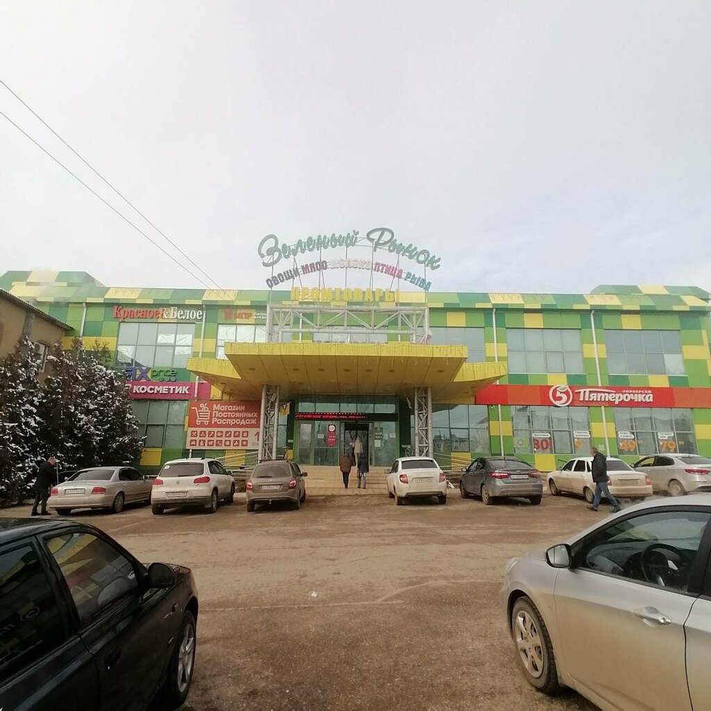 Confectionary Магазин кондитерских изделий, Elista, photo