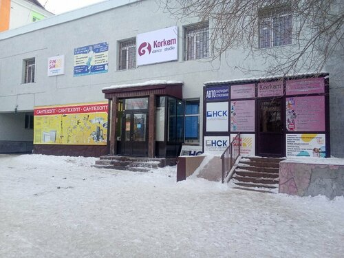 Жігіт пен қыз соратын порно порно