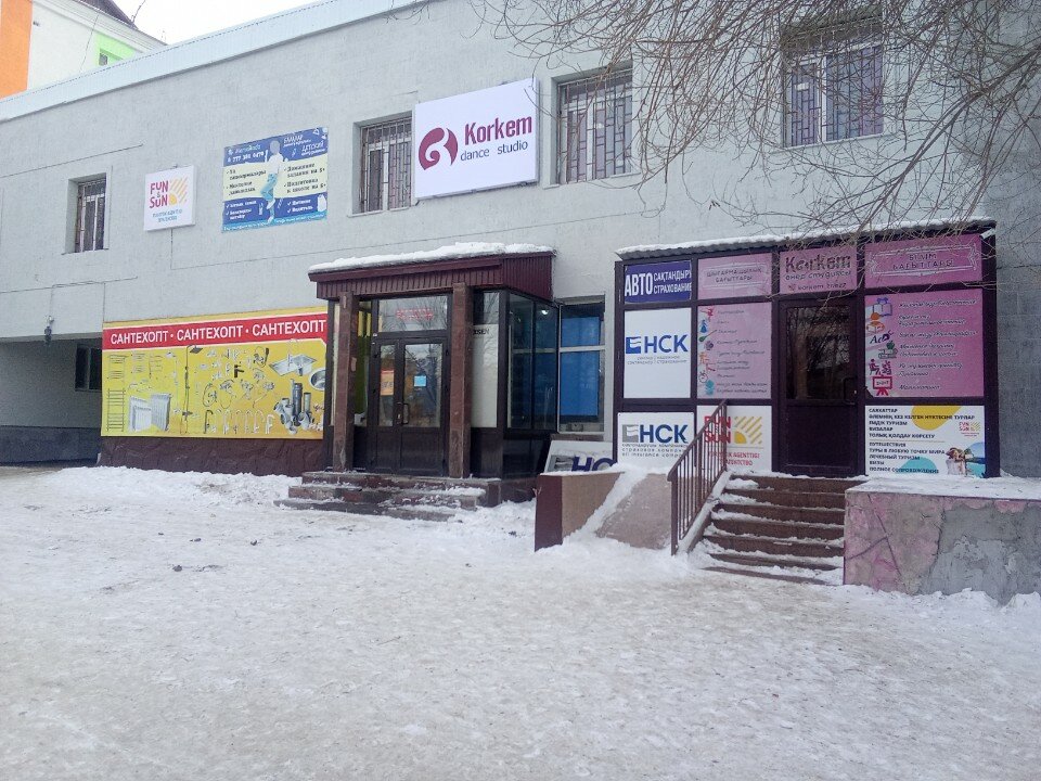 Жалаңаш Лена Катина клипі