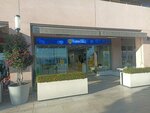 Turkcell (İstanbul, Beyoğlu, Kılıçali Paşa Mah., Amerikan Pazarı Sok.), operador de telefonía móvil