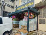 Celikci Food Wholesale (Istanbul, Sultanbeyli, Samsun Avenue, 5B) ، سوق المزارعين