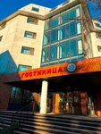 Luch (Moscow, 1st Vladimirskaya Street, 10Дс3) ، hotel
