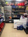 Автозапчасти (1st Khotkovskaya Street, 22), tienda de repuestos y artículos para automóviles