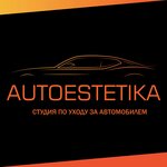 АвтоЭстетика (Austrina Street, 144Б), auto detailing