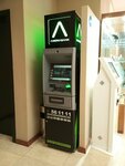 Ameriabank (Vazgen Sargsyan Street, 26/3), atm