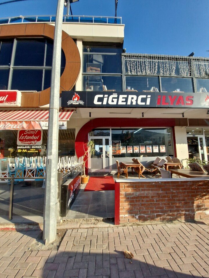 Restaurant Cigerci Ilyas, Konya, photo