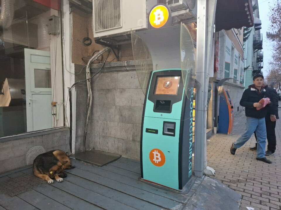 Payment terminal Blockchain.GE, Rustavi, photo