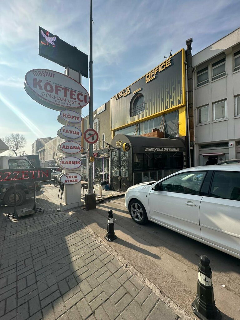 Cafe Meshur Kofteci Gokhan Usta, Ankara, photo