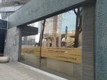 A Rent-A-Car (Svetog Save Street, 1), car rental