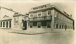 Гостиница Hotel Boa-Vista