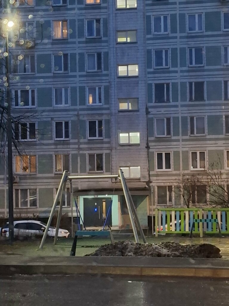 Playground Playground, Moscow, photo