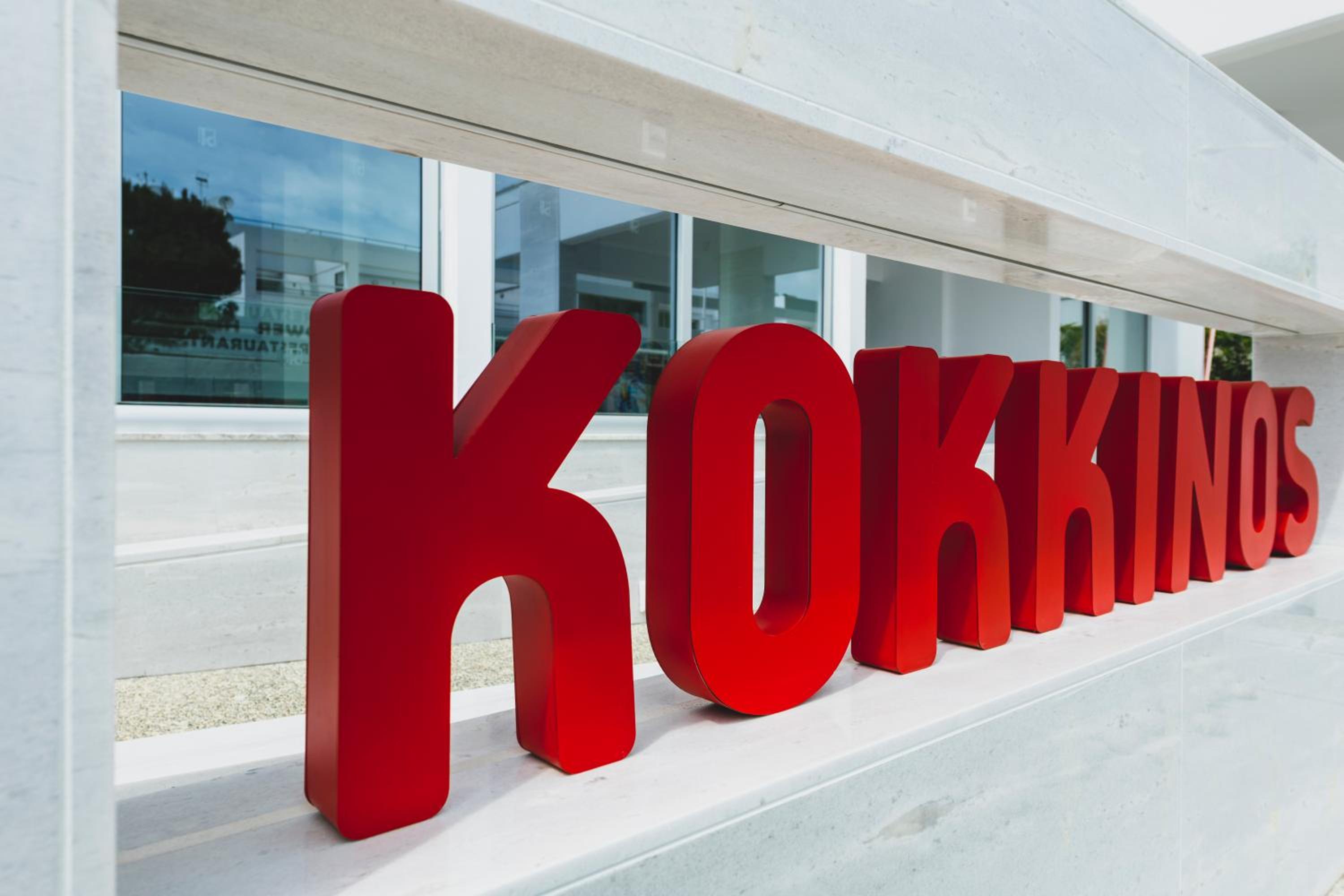 Фото Kokkinos Boutique Hotel