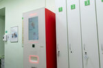 Helix Express (Kollontay Street, 28к1), laboratorio
