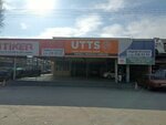 Taskin Otogaz (Konya, Selçuklu, Fatih Mah., Cevharabat Sok., 93), installation of lpg