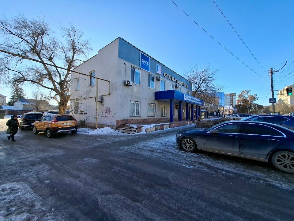 Insurance company NSK, Uralsk, photo