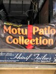 Motu patlo collection (Allama Iqbal Town, Karim Block, 56/5), outerwear shop