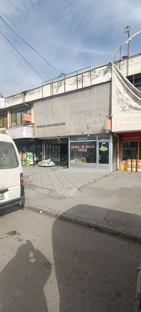 Agricultural machinery, equipment Agricultural Analysis Laboratories, Konya, photo