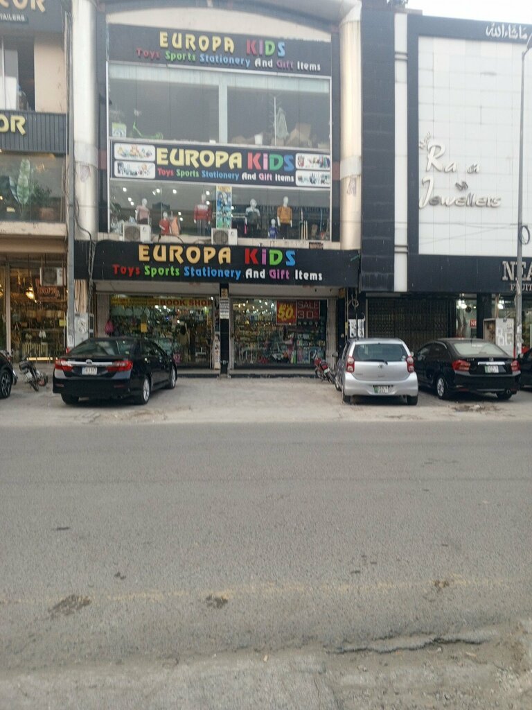 Computer store Europa, Lahore, photo