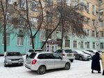 National Center for Expertise of the Committee for Public Health Protection of the Ministry of Health of the Republic of Kazakhstan (Älikhanov street, 2) ، مراقبة وبائية