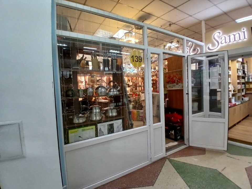 Lamps Lampa Lux, Kokshetau, photo