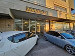 Miroglu Car Paint (Konya, Selçuklu, Horozluhan Mah., Çayırova Sok., 7A) ، طلاء السيارات
