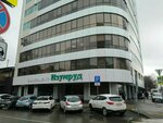 Space Travel (Tsentralniy City administrative district, Tsentralniy Microdistrict, Yankovsky Street, 169), tour operator