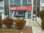 Selis Hearing Center (Ankara Province, Cankaya District, Prof. Dr. Ahmet Taner Kışlalı Mah., 1072. Sok., 2/2A) ، سماعات الأذن الطبية
