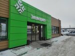 Subway (selo Mikhaylovka, Vishnyovaya ulitsa, 1/3), fast food