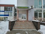 Институт сертификации автомототехники (Krasnozvozdnaya Street, 7А), certification center