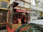 Break'Fast Pancake & Pisi (Istanbul, Kadikoy, Rasimpasa Neighborhood, Karakolhane Avenue, 74) ، وجبات سريعة