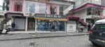 Free Blue (İstanbul, Güngören, Merkez Mah., Merter Sok., 50A), tienda de ropa