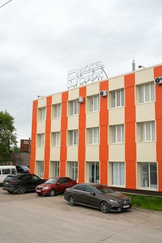 Гостиница Вояж в Нижнекамске