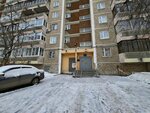 Дом 26 (Opalikhinskaya Street, 26) ، جمعية أصحاب المنازل