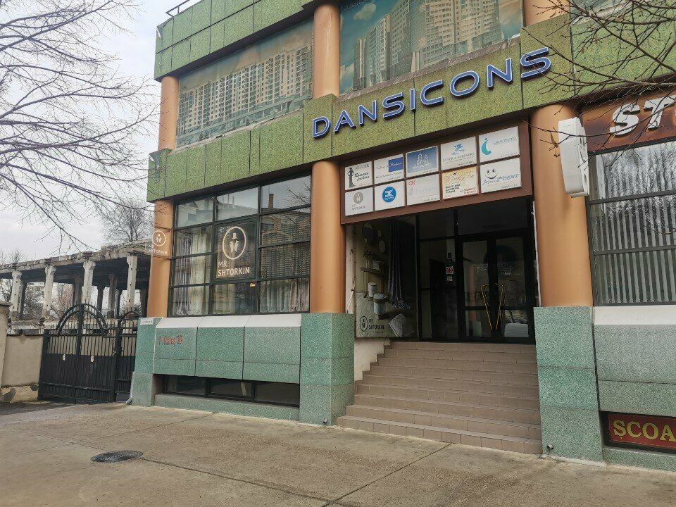 Repair of clothes Romana-Fashion, Kishinev, photo