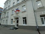 Gazeta Moskauer Deutsche Zeitung (Malaya Pirogovskaya Street, 5), mass media office