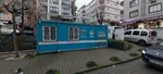 Gungoren Police (Istanbul, Gungoren, Merkez Neighborhood, Ziya Pasha Avenue) ، نقطة شرطة مجتمعية