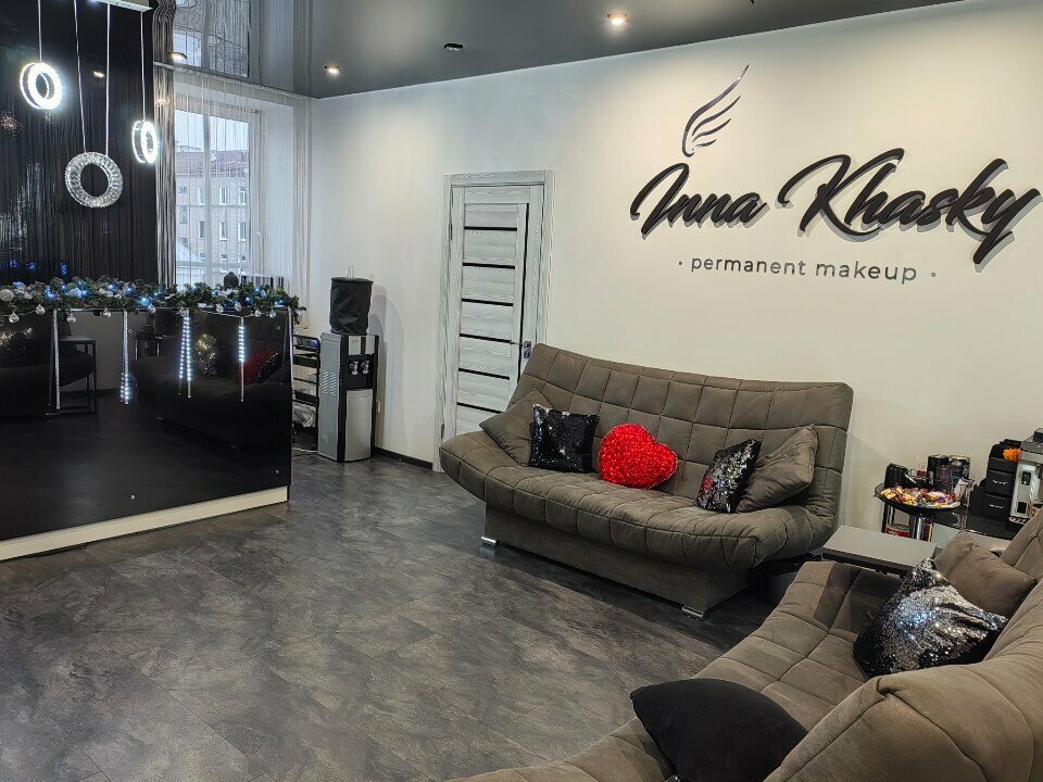 Permanent makeup studio Inna Khasky, Mogilev, photo