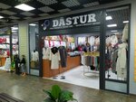 Dastur (Vasiliy Molokov Street, 123/14), clothing store
