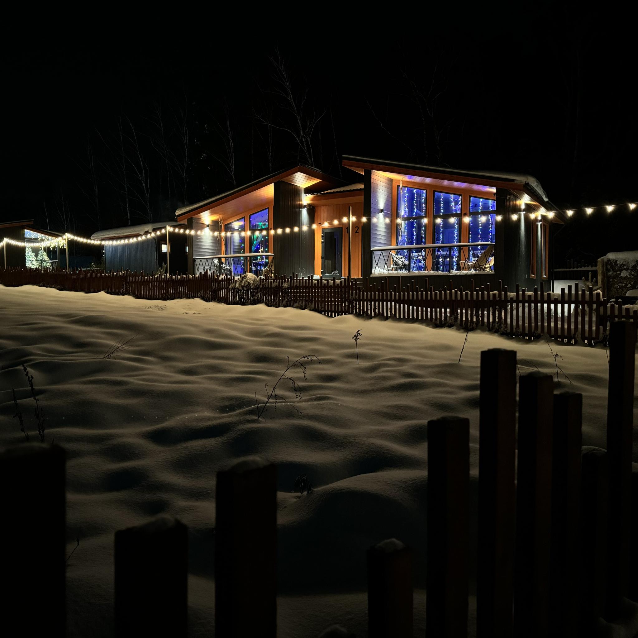 Фото Ruza River Club