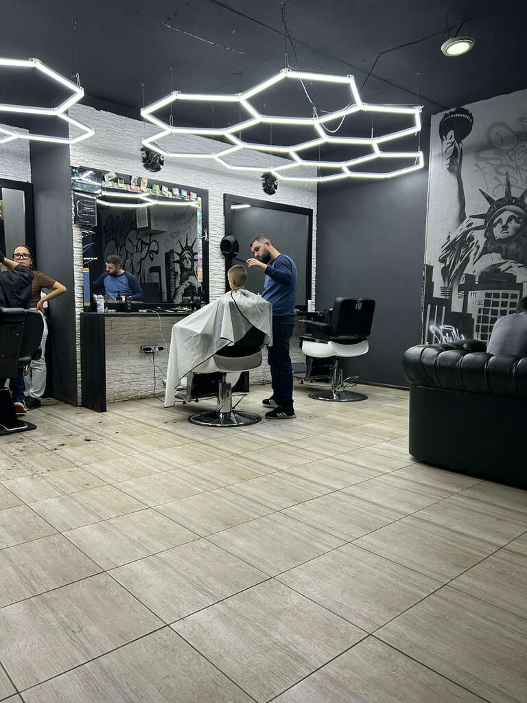 Barber shop Topchik, Staraja Kupavna, photo