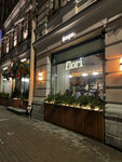 Flori (Suvorovskiy Avenue, 47), restaurante