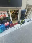 Nalan's Bags (Istanbul, Sisli, Kucuk Bahce Street, 1A) ، أكياس وحقائب السفر