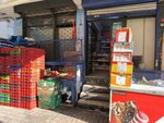 Booz Market (Istanbul, Gungoren, Tascilar Street, 51A), convenience store