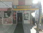 Sevgi Grocery (Ankara Province, Kecioren District, Şehit Kubilay Mah., Özlem Cad., 29A) ، متجر بضائع متنوعة