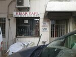 Hisar Yapi Dogalgaz Malzemeleri (İstanbul, Beyoğlu, Emekyemez Mah., Harup Sok., 14A), hardware store